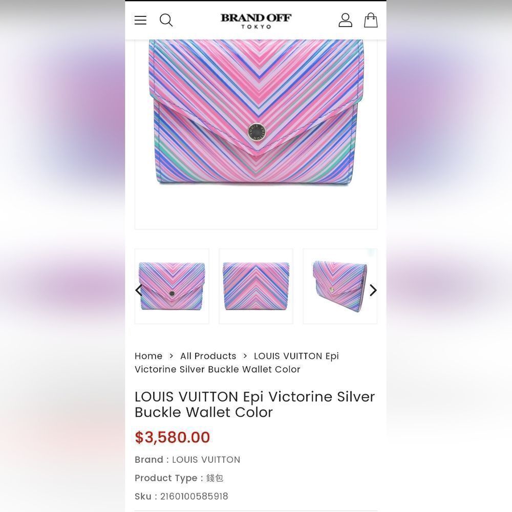 Louis Vuitton Epi Tropical Victorine Wallet Blue Rose NWOT - Picture 7 of 7